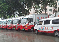 深圳寶安搬家公司車隊(duì)