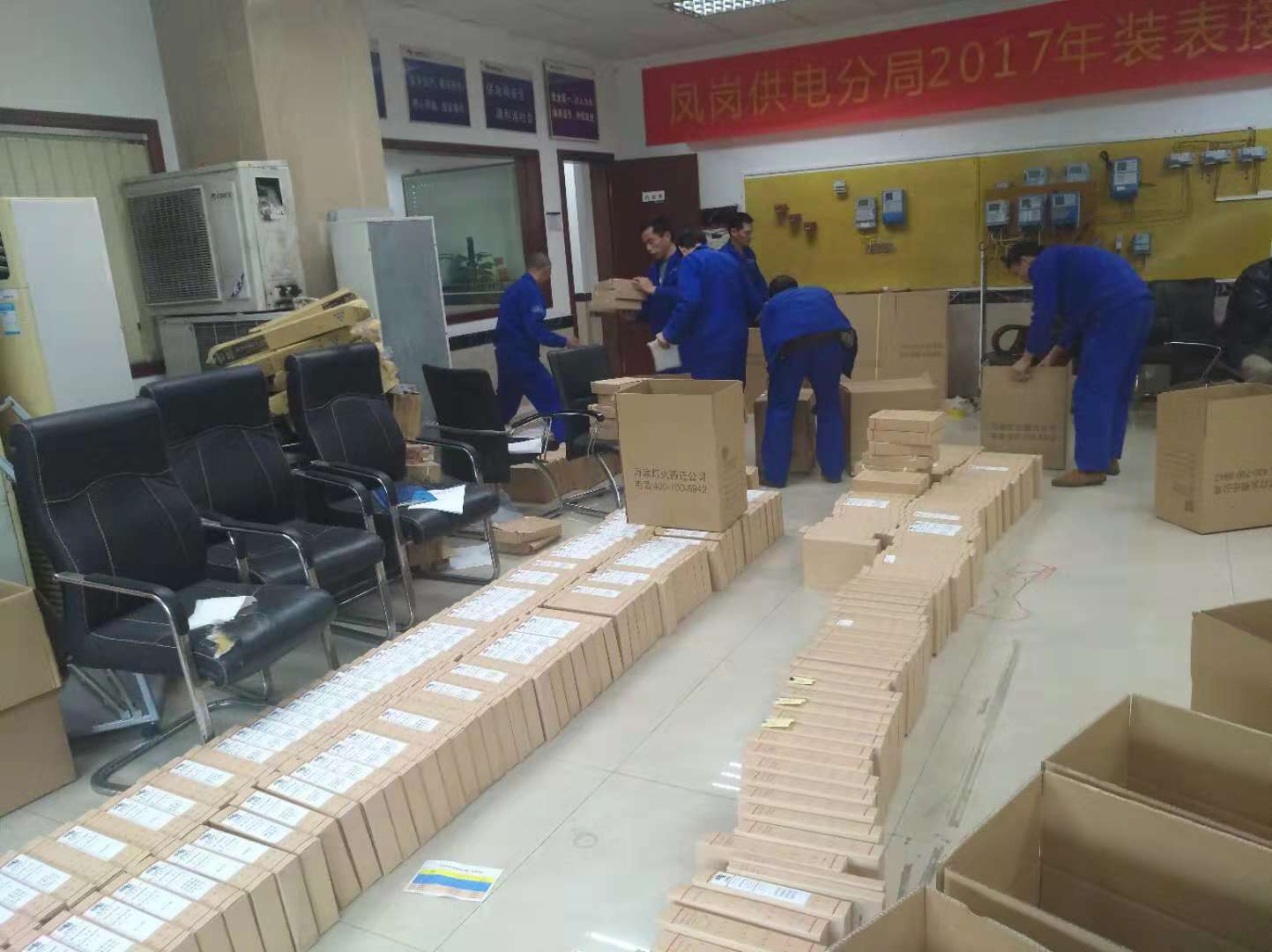  辦公室搬遷的方法步驟，簡單明了！