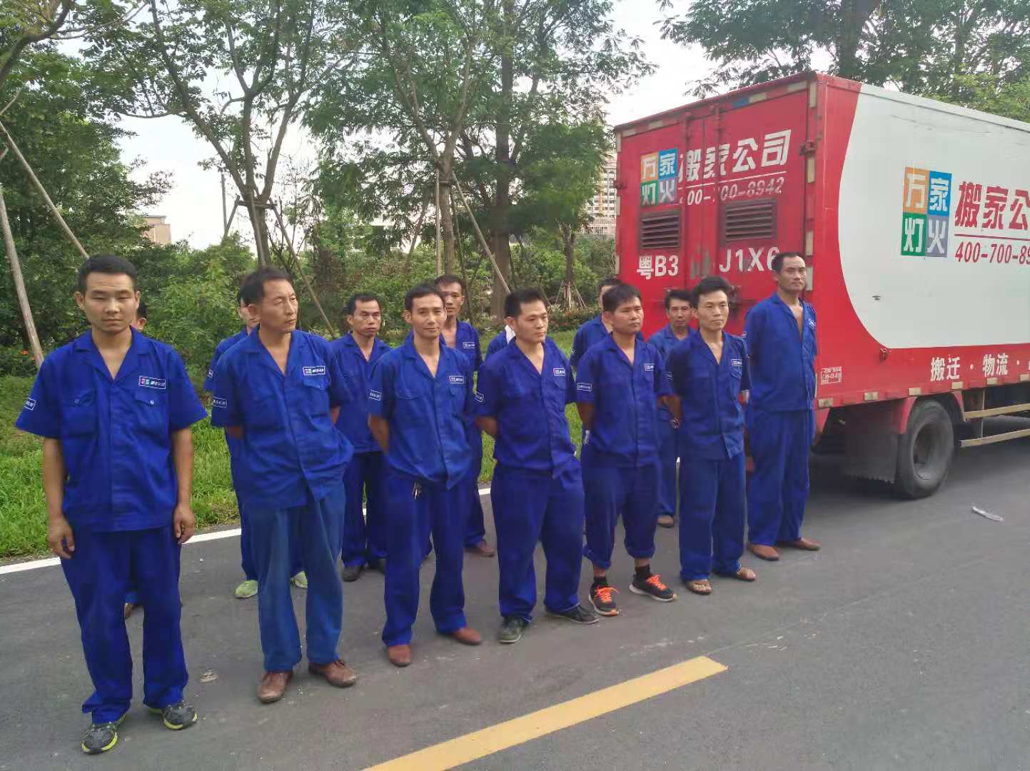  選擇正規(guī)搬家公司的方法和注意事項(xiàng)！