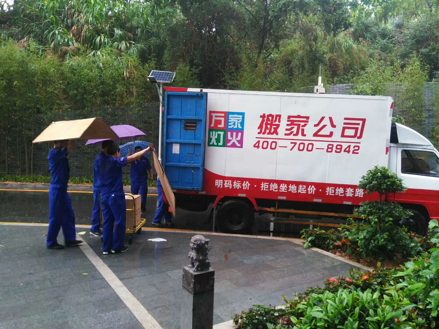 在深圳，選擇專業(yè)搬家公司你應(yīng)該考慮5個(gè)點(diǎn)！