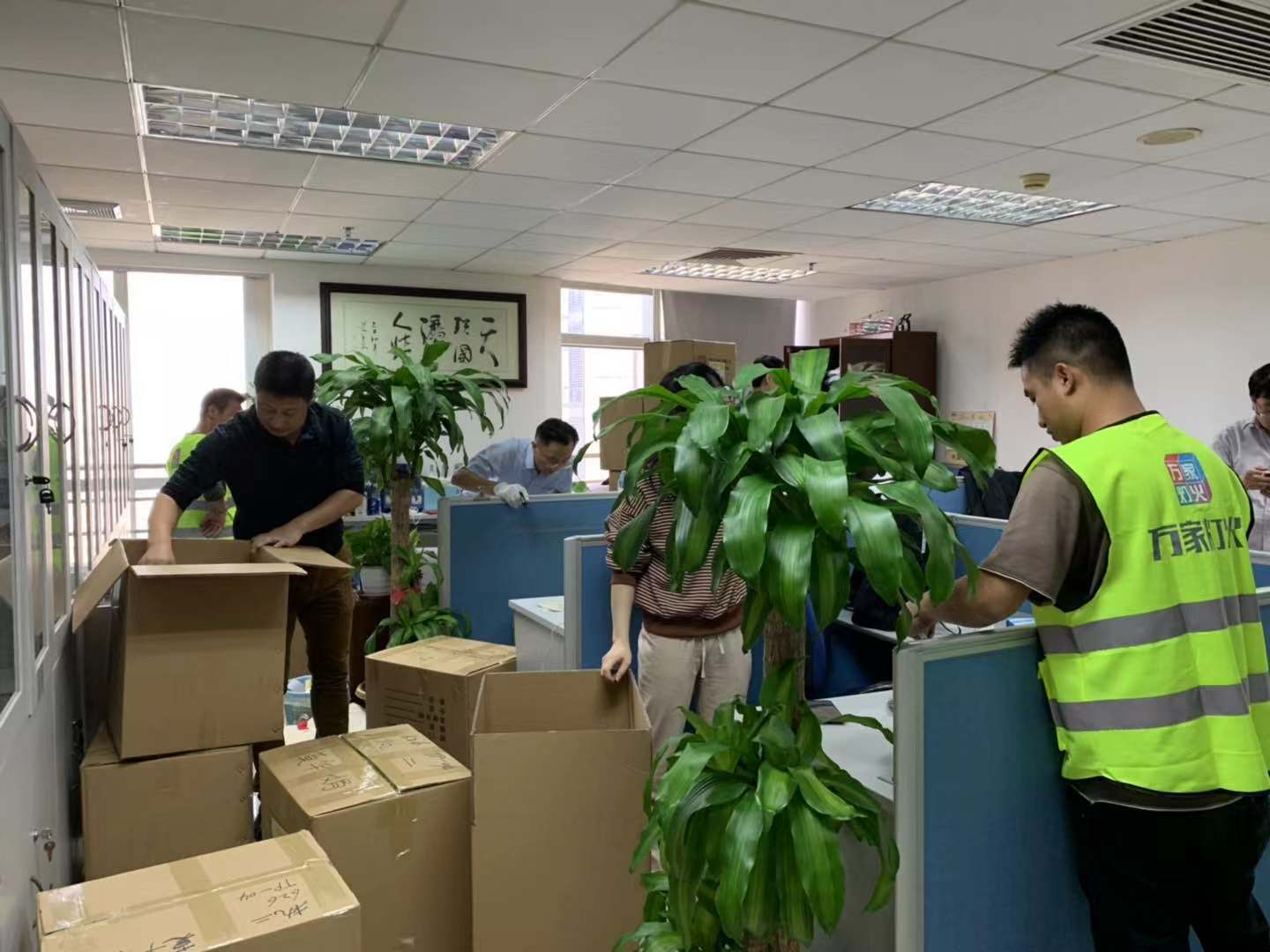  深圳搬家公司哪家最好，這里有幾個選擇公司的重要細節(jié)！