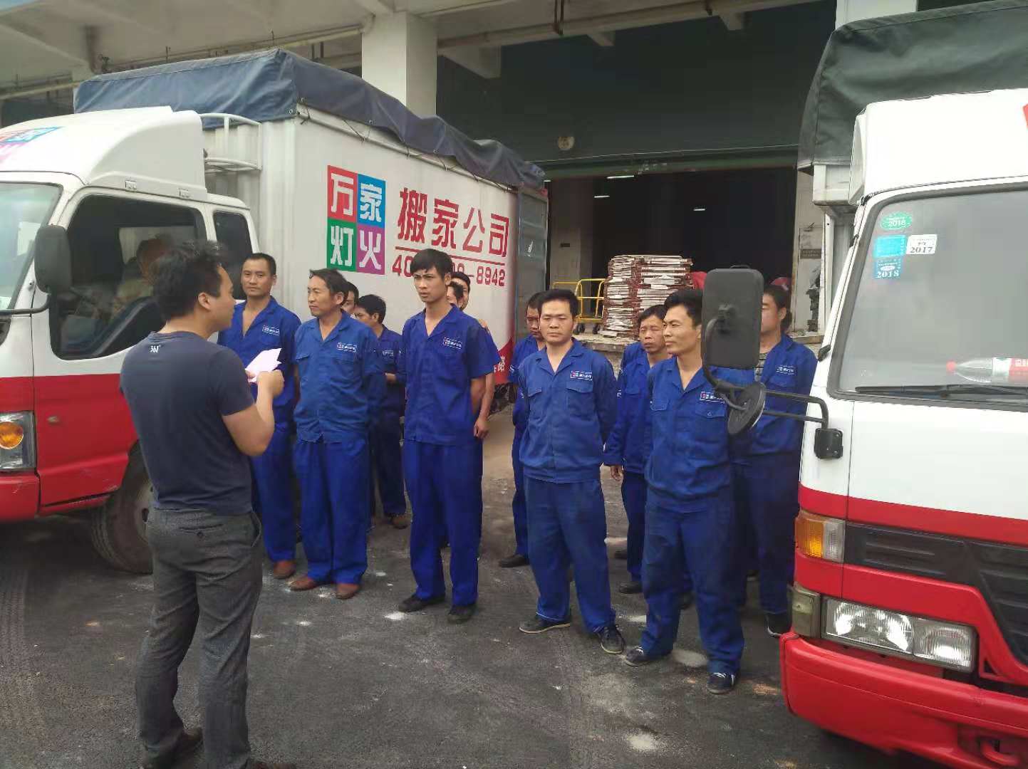 深圳搬家公司哪家好，你可以按照這幾點來選擇！   