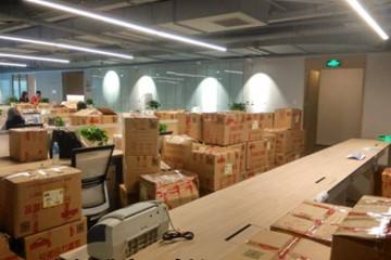 辦公室搬遷怎樣才能做到省時(shí)省力？