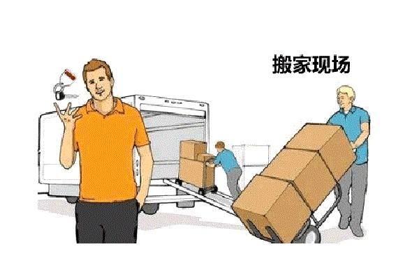 深圳搬家公司萬家燈火一直強(qiáng)調(diào)搬家工優(yōu)勢互補(bǔ)才能保證搬家順利