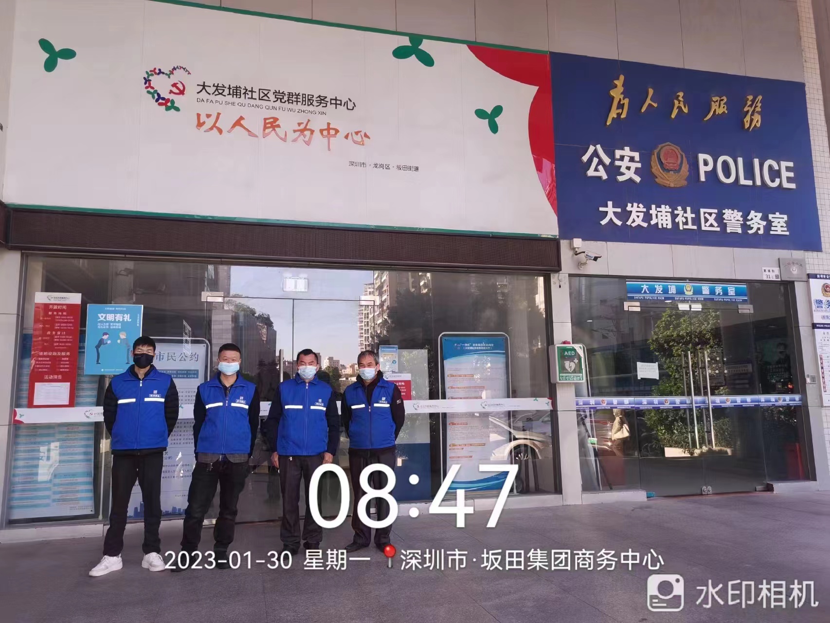 深圳萬(wàn)家燈火--坂田街道辦大發(fā)埔社區(qū)搬遷項(xiàng)目